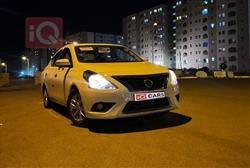 نيسان صني